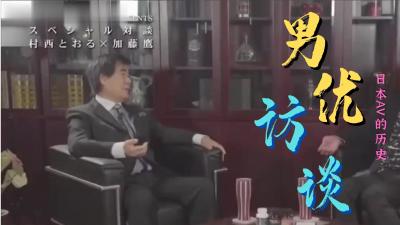 欧美黑白头像男生头像_欧美亚洲精品成人视频